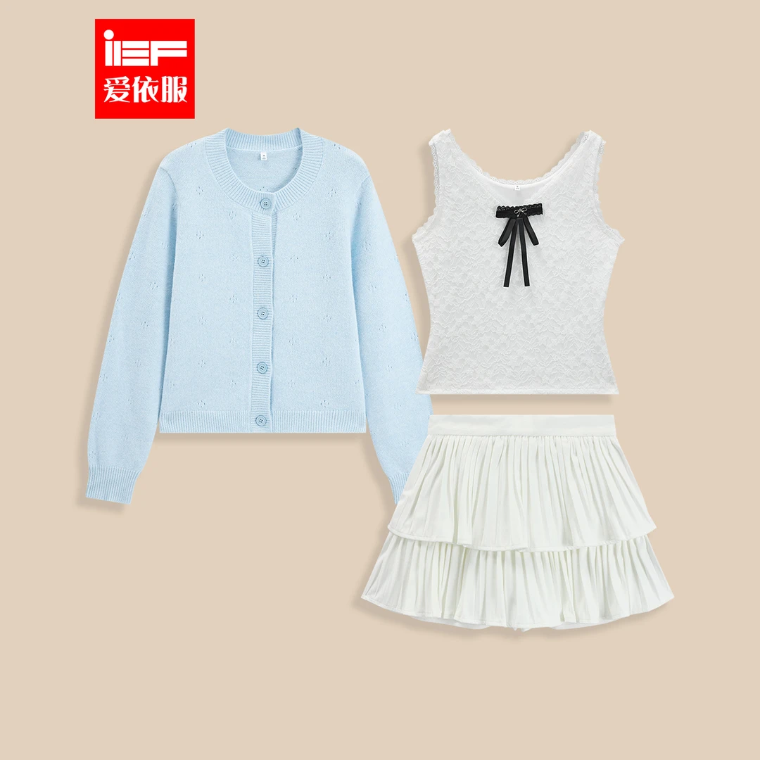 IEF/爱依服一整套穿搭2025秋冬新款法式甜美温柔风百搭上下套短裙