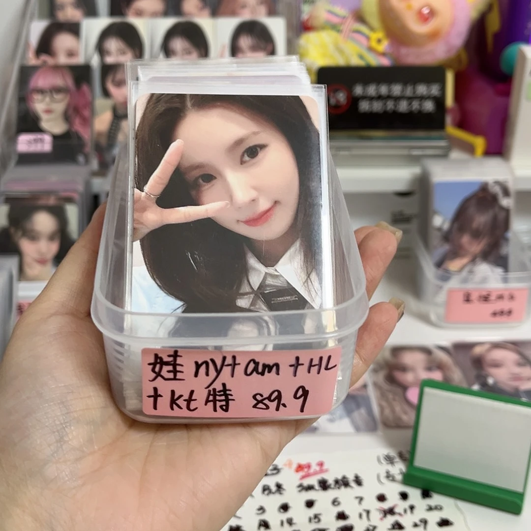 娃混特一抽（未成年禁止购买）