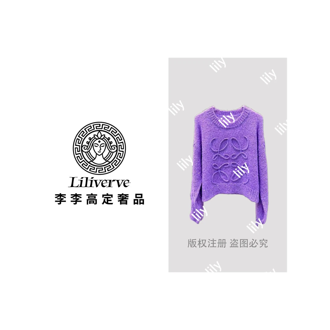 【李李高定】秋季冬季长袖时尚轻奢毛针织衫毛衫百搭上衣 9039