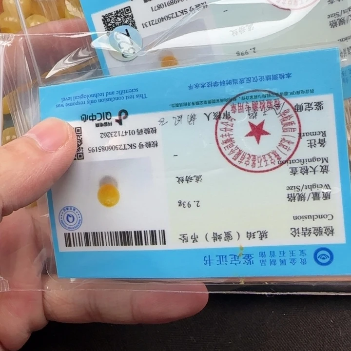 半***糖未镶嵌蜜蜡裸石天然分398