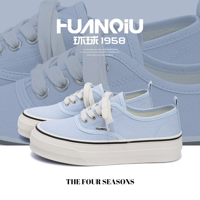 环球韩版厚底帆布鞋女2025年春夏季新款板鞋小白鞋女舒适港风休闲