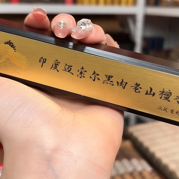 66666666666666666666