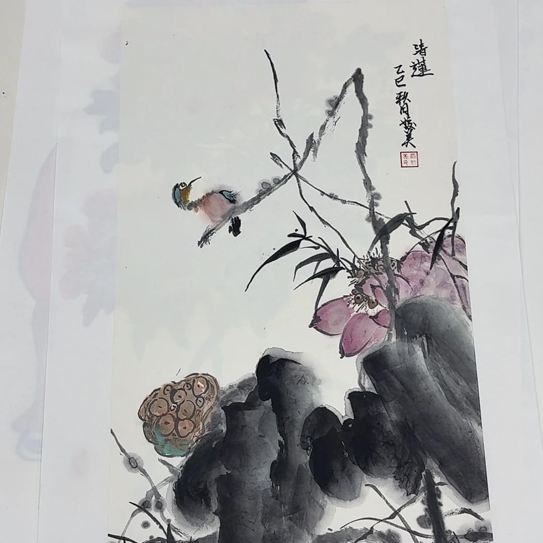 国画四尺四开花鸟