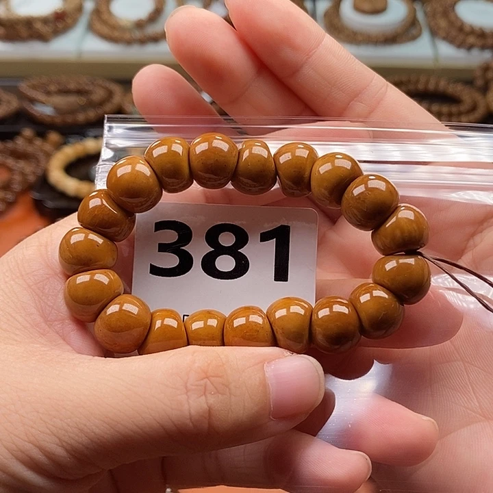 ****~库克手串1.2大肠19颗