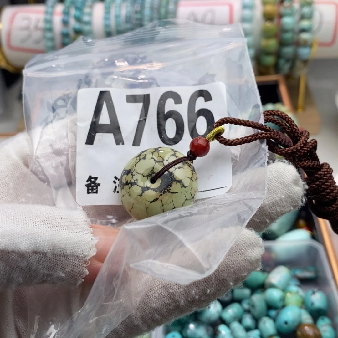 南红玛瑙平安扣未镶嵌