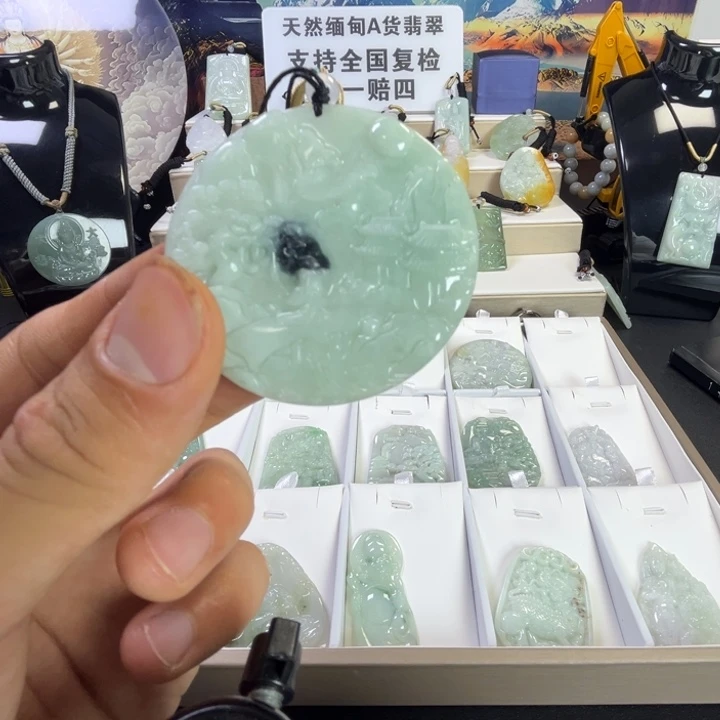 颈饰未镶嵌翡翠70