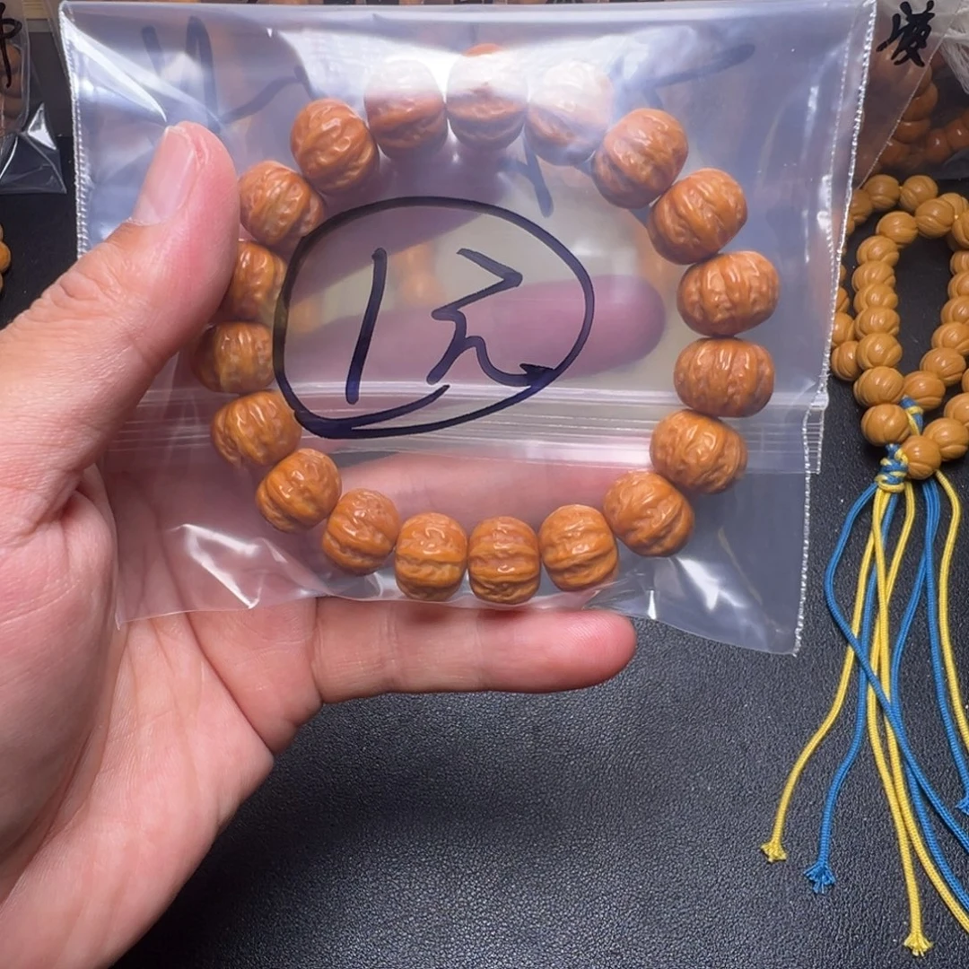 猴头核桃手串啊啊啊啊啊啊啊啊啊啊啊啊啊呃