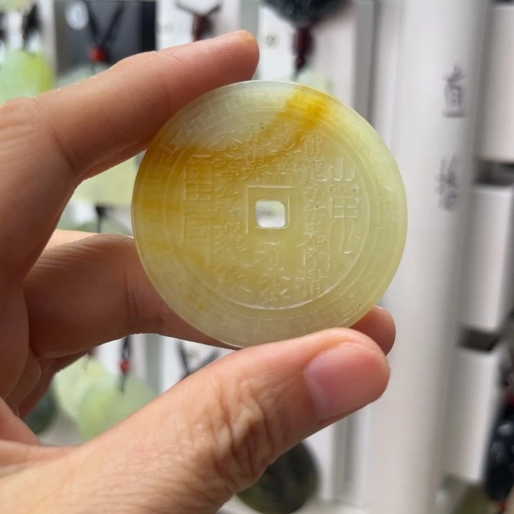 新***家合金蛇纹石玉颈饰