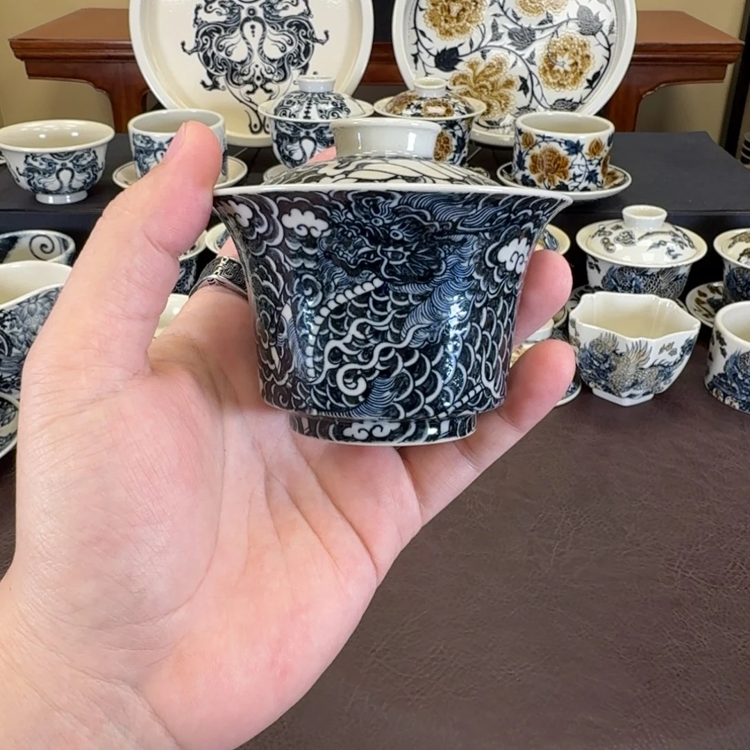 云墨麒麟马蹄盖碗元经秘旨