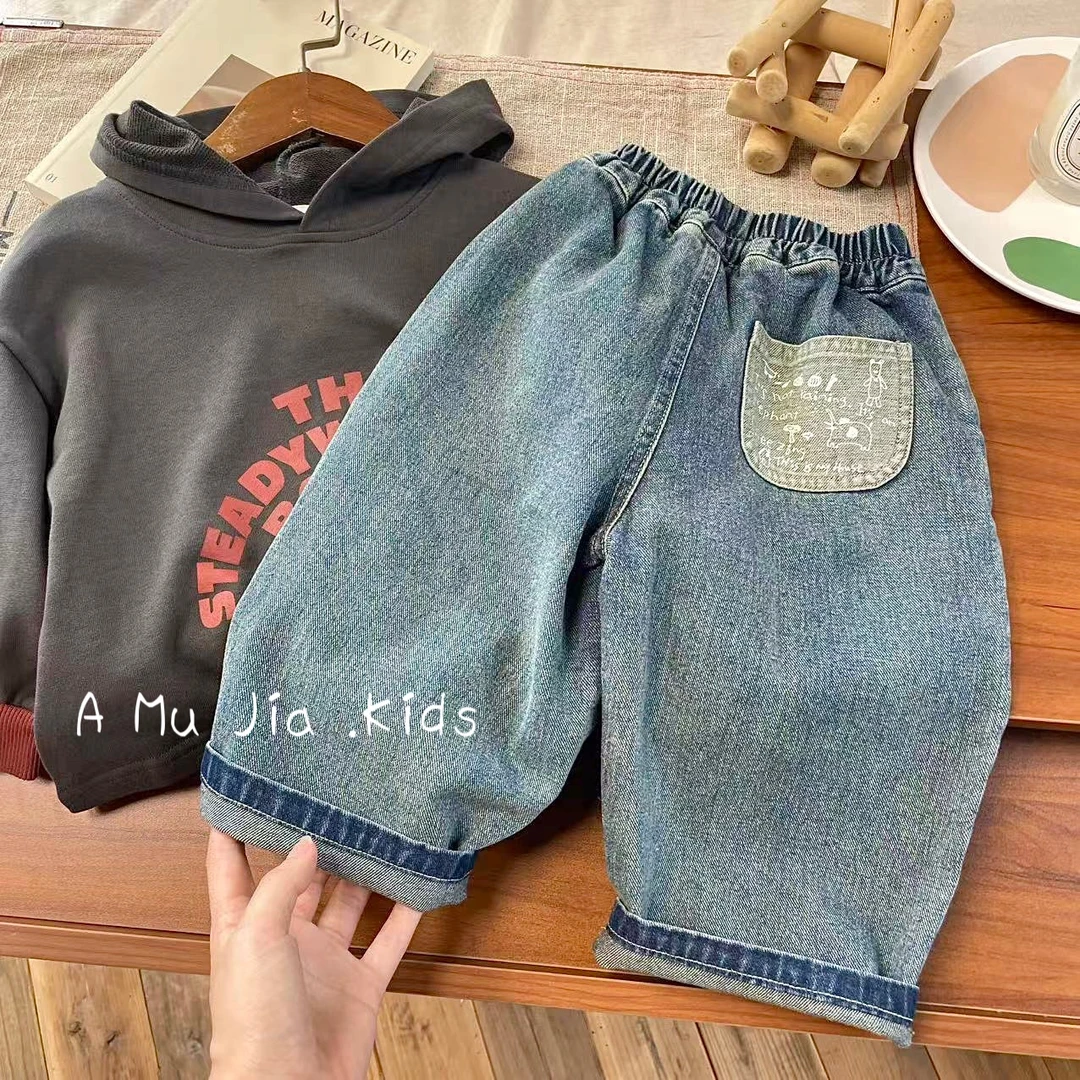 【阿沐家童品】儿童秋装洋气裤子男小童韩系百搭牛仔裤宝宝简约长裤