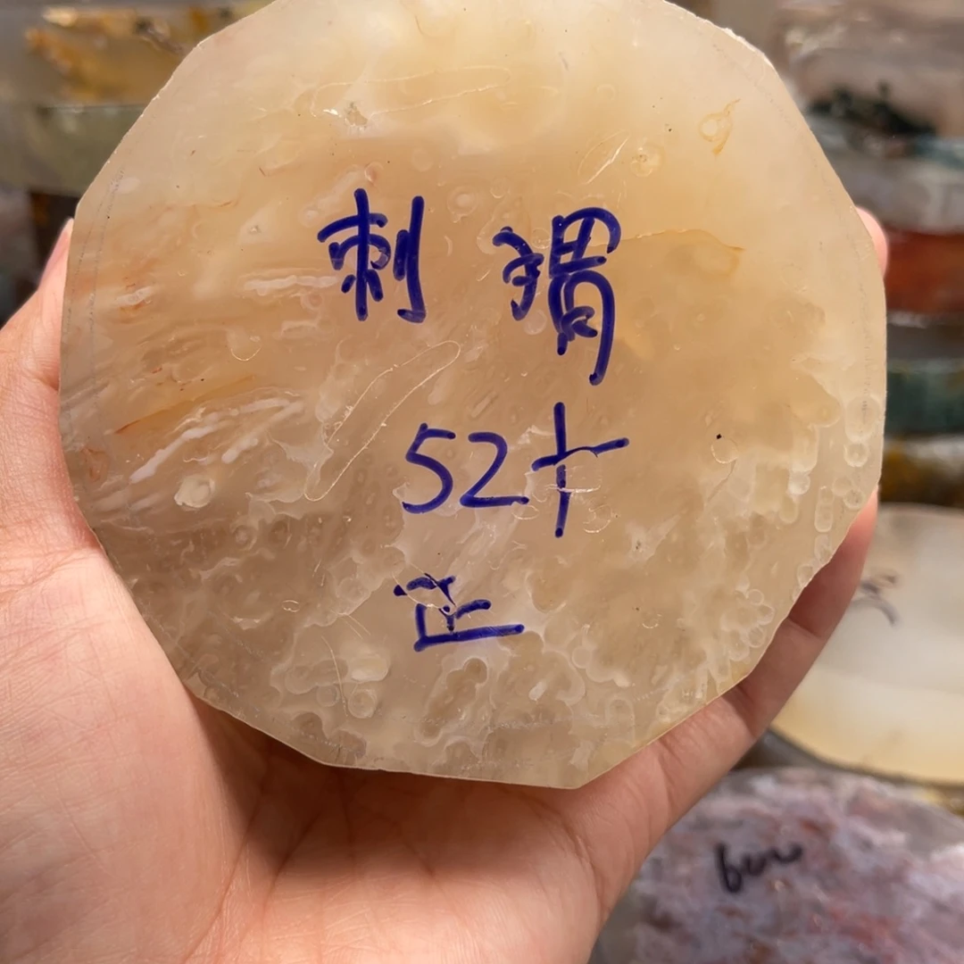 定制玛瑙刺*水草玛瑙