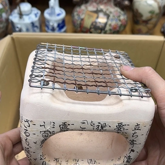 瓷片摆件工艺品瓷器摆件777