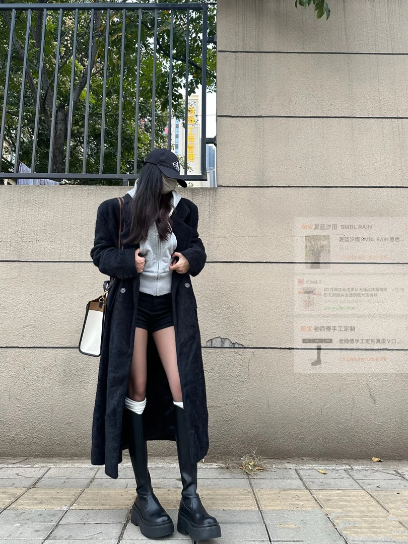 【LUO LUO定制】251-300轻奢女装私服