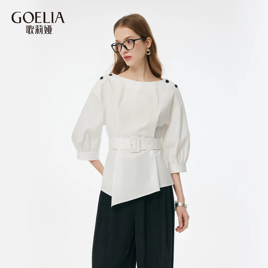 歌莉娅设计感上衣（配送本布腰带）夏季新款显瘦白不规则1E5C3B140