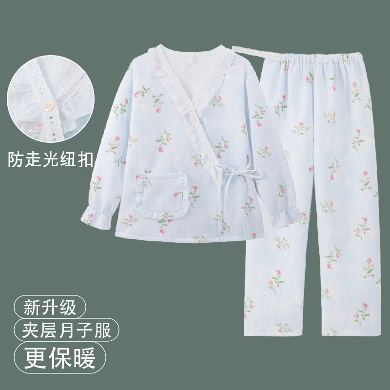 维雨秋冬季加厚空气棉月子服产妇服孕妇睡衣可外穿保暖哺乳家居服