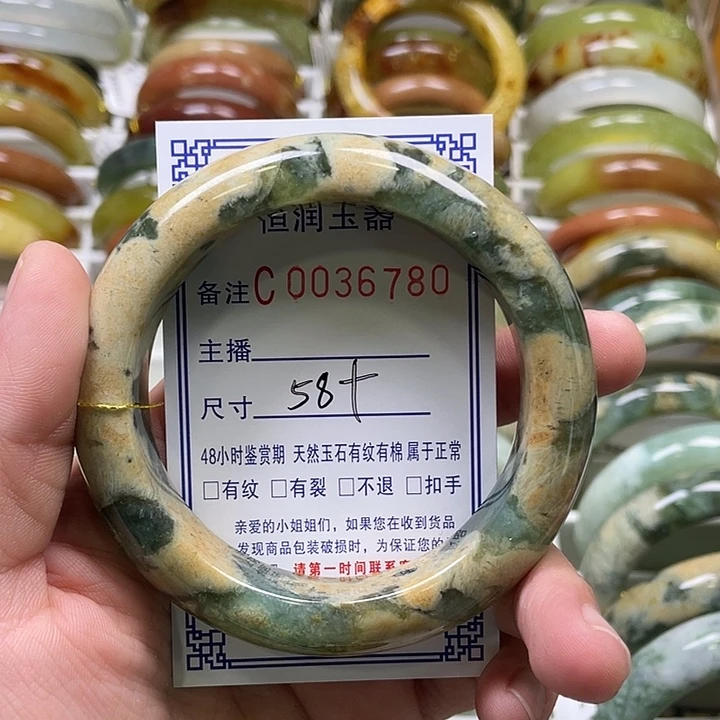 未镶嵌蛇纹石玉手镯