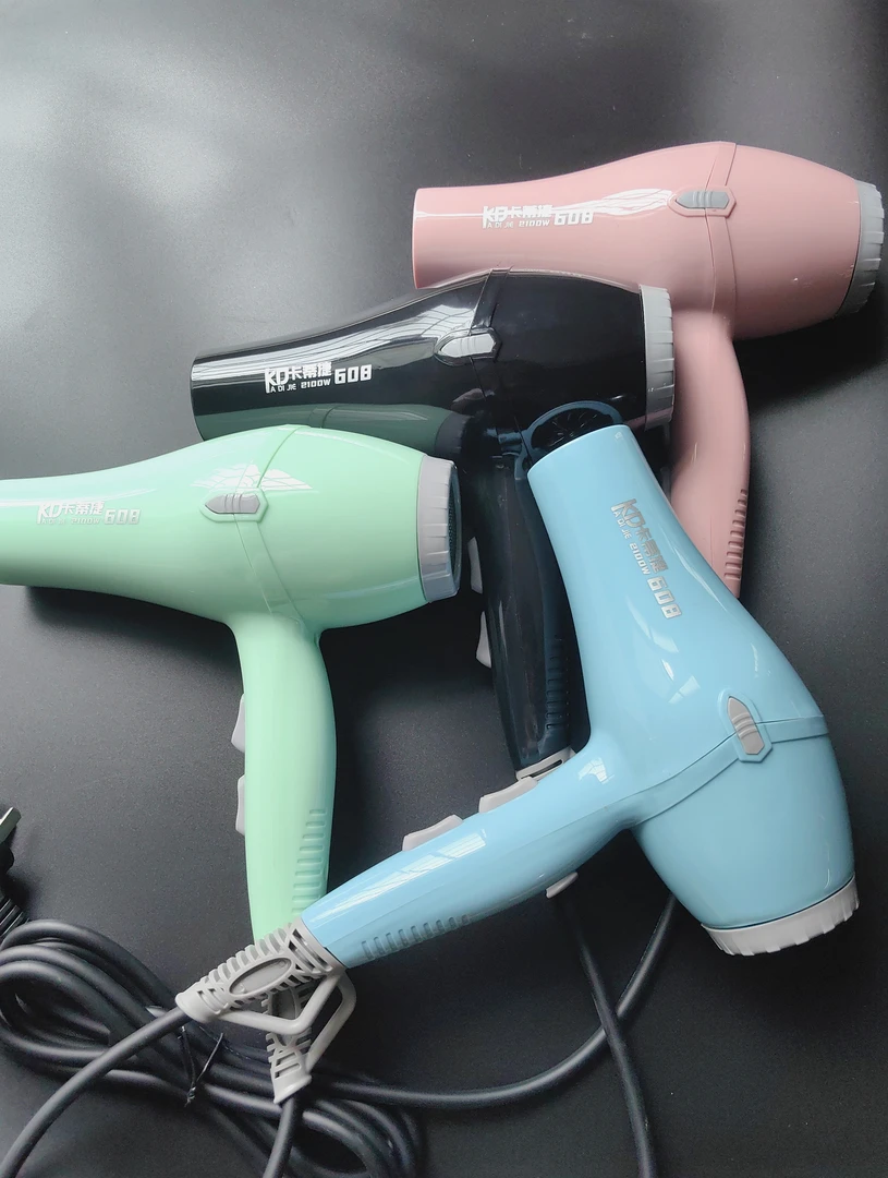 卡蒂捷608学生专用恒温负离子电吹风中性