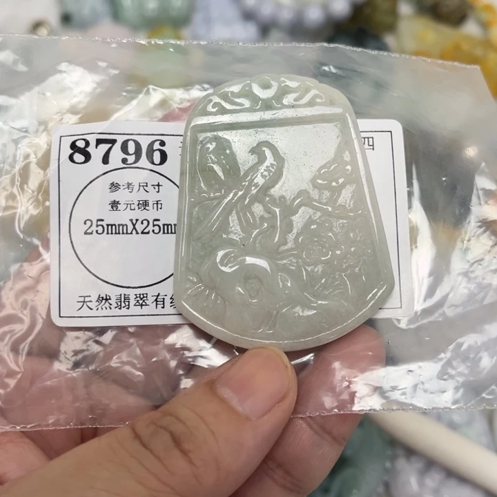 翡翠未镶嵌颈饰8796