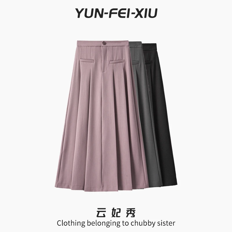 云妃秀大码女装半身裙简约宽松时尚拼接休闲微胖显瘦百搭春63957