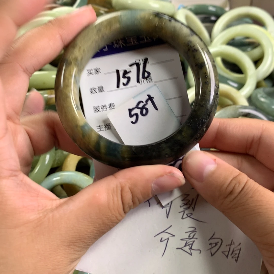 蛇纹石玉未镶嵌手镯1576