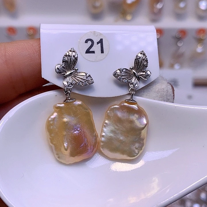 淡水珍珠未镶嵌颈饰