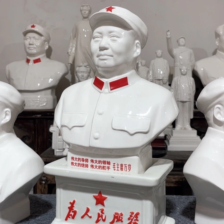 陶瓷摆件专属链接