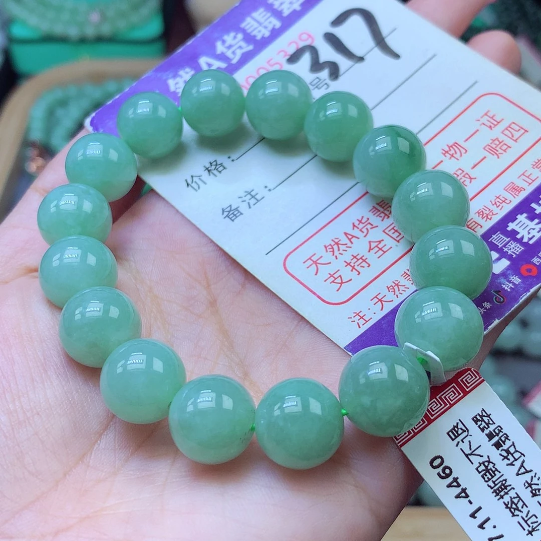 毛衣链未镶嵌翡翠12+