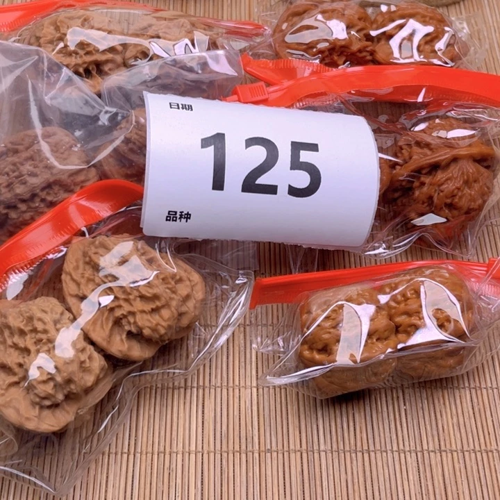 文玩核桃把件125号6对