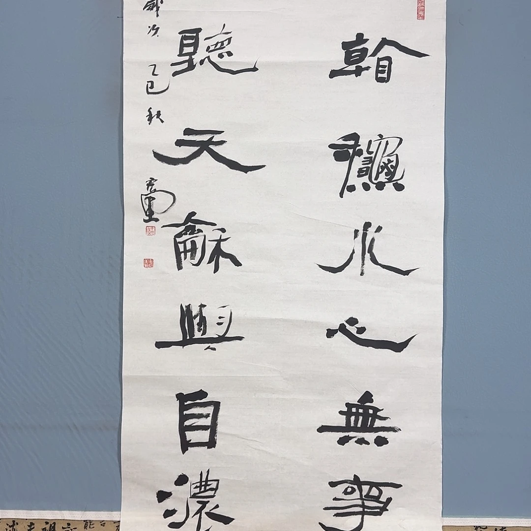 国画1354 牡丹一如我了然