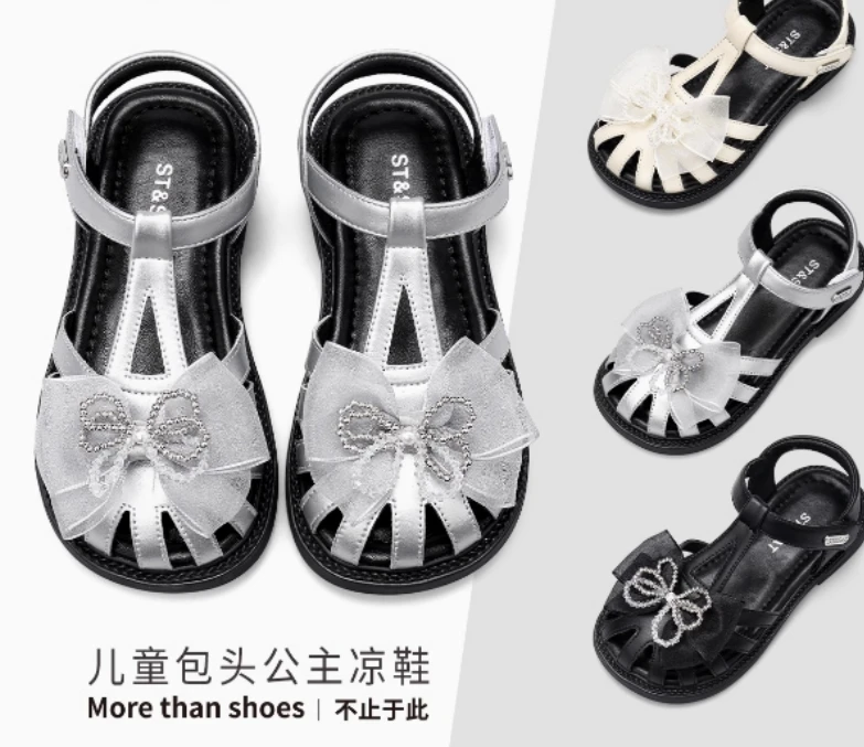 儿童休闲凉鞋 货号SSD2195U0N库位二楼Q70