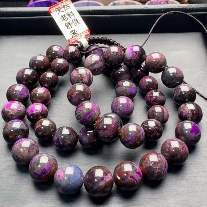 苏纪石（舒俱来）未镶嵌项链