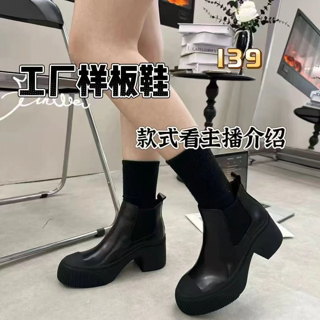 高端“样板鞋”捡漏139｜介意微瑕勿拍｜301-399｜1号直播间