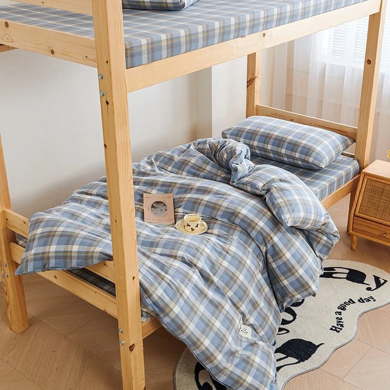 色织水洗棉学生宿舍三件套床上用品学生寝室被套子上下铺床单