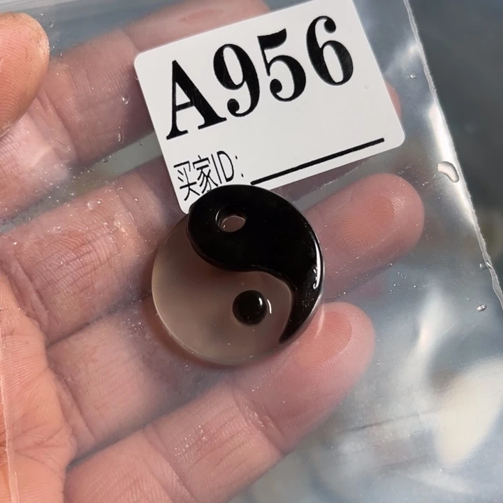 玛瑙/玉髓珠宝奇石未镶嵌