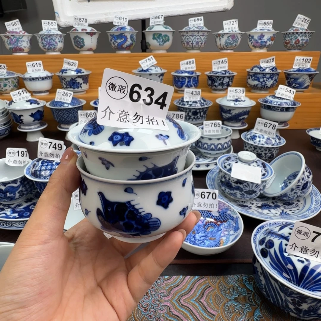 远***王微瑕景德镇陶瓷杯子