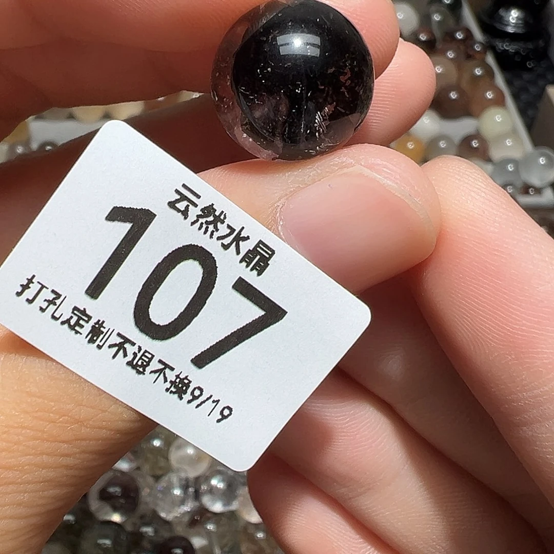 未镶嵌珠宝半成品水晶