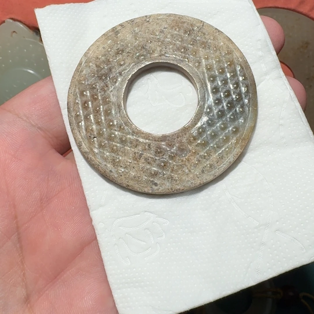 半***情颈饰未镶嵌和田玉