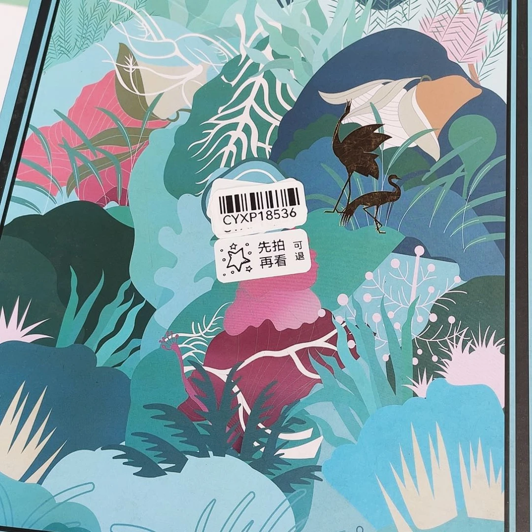 闪购商品闪购商品