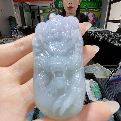 颈饰未镶嵌翡翠一个