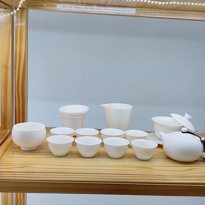 纯白14件8686868686868686