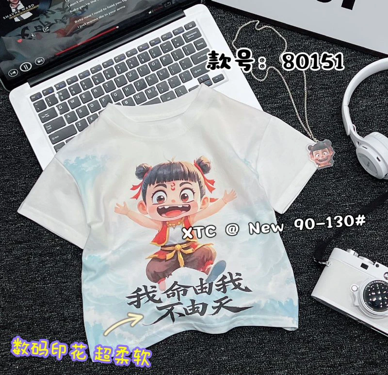 常规夏季百搭短袖男头像圆领T恤半袖夏装上衣荡领