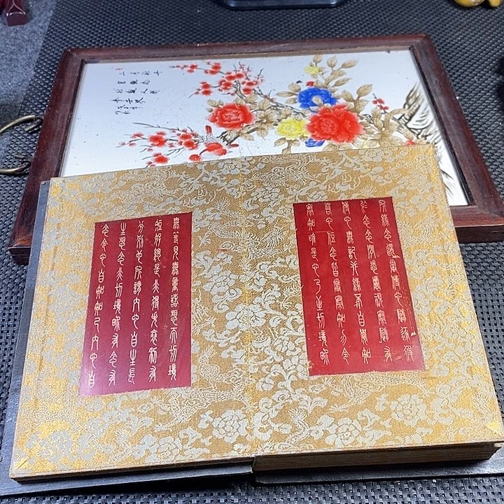 闪购链接一图一物