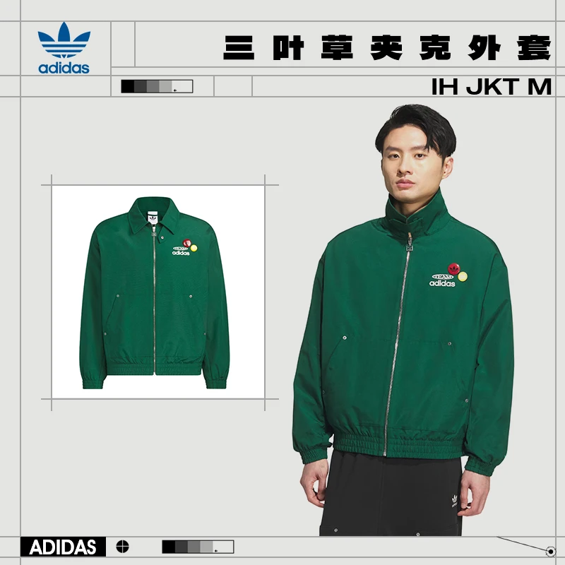 阿迪达斯三叶草冬季男子运动休闲夹克外套KC0136