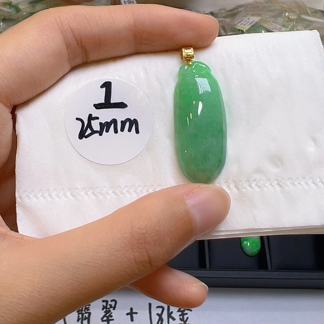 翡翠18K金镶嵌吊坠(不含链)翡翠