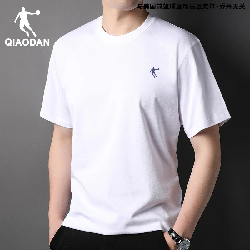 乔丹短袖T恤男士速干衣夏季冰丝运动上衣跑步健身半袖透气体恤衫