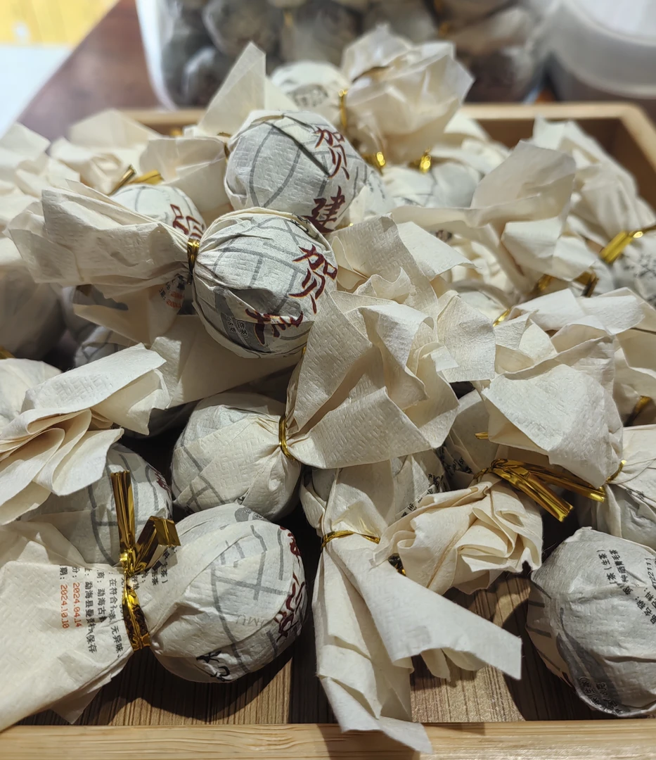 C（福利） 2024 年 贺建龙珠茶（8 克/颗）