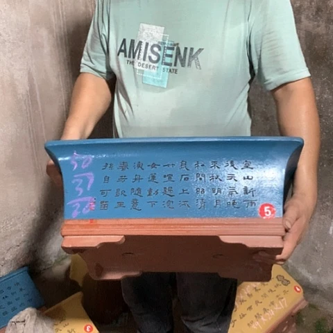 紫砂花盆手工艺品