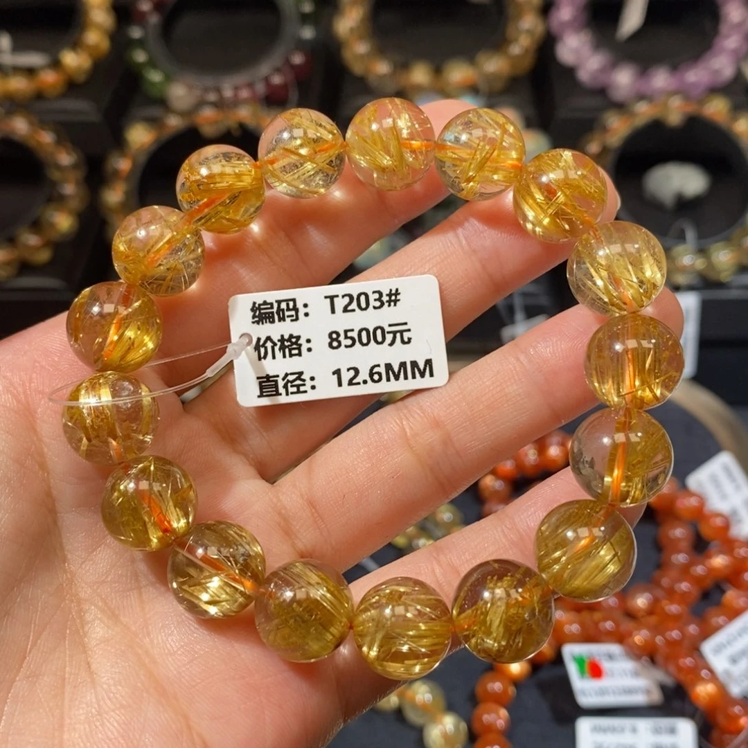 未镶嵌发晶手链T203# 12.6mm