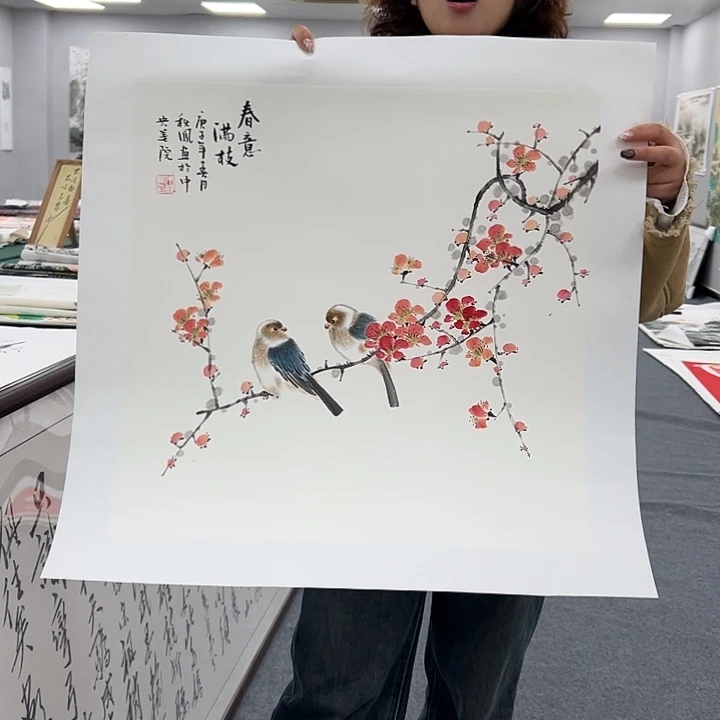 国画手绘国画大捡漏