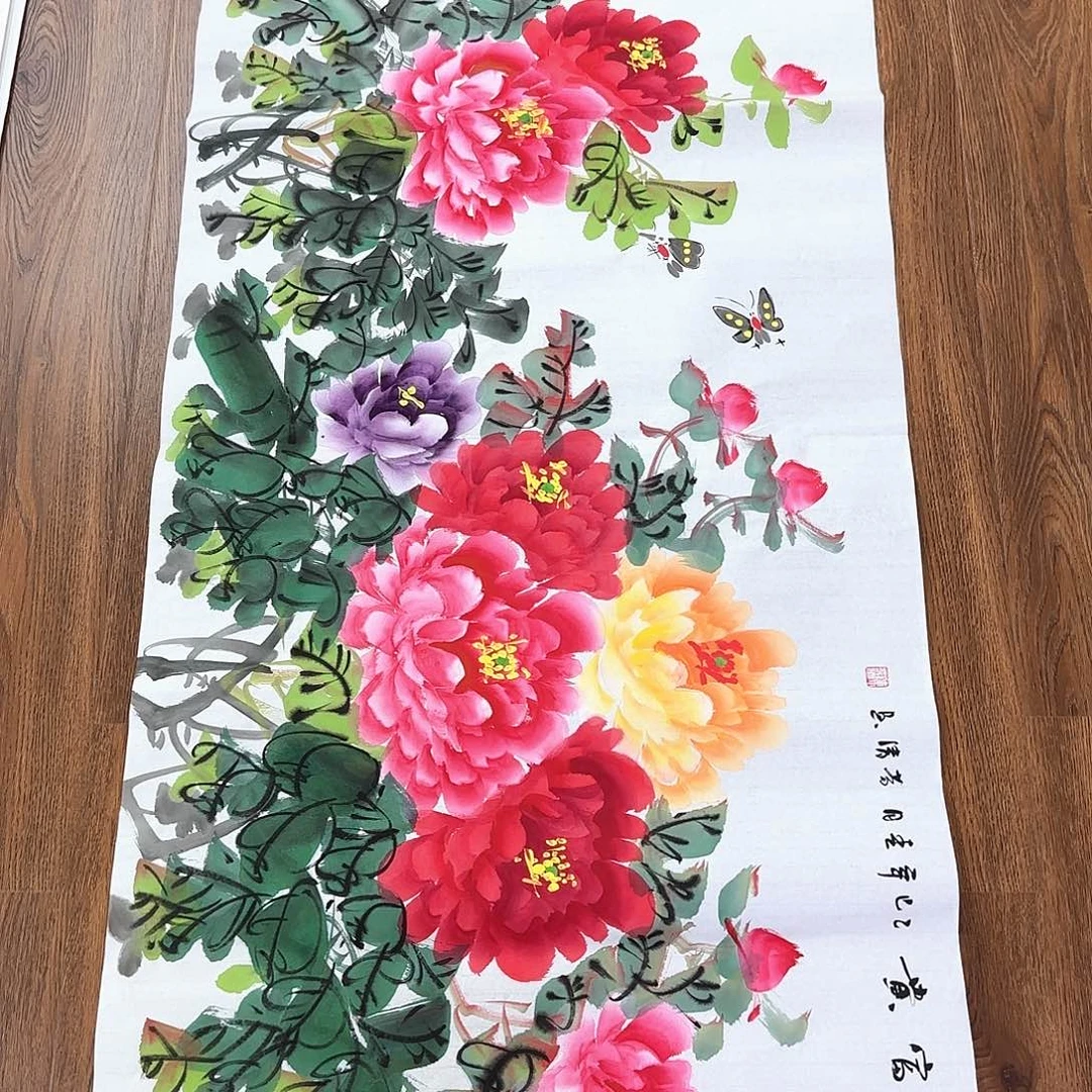 国画国画作品展，国画